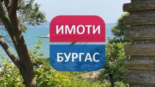 Двустаен Наеми, Бургас (11)