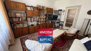 Тристаен Наеми, Бургас