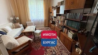 Тристаен Наеми, Бургас (2)