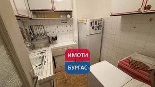 Тристаен Наеми, Бургас (5)
