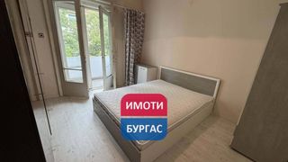 Тристаен Наеми, Бургас (7)