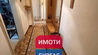 Тристаен Наеми, Бургас (11)