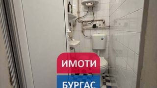Тристаен Наеми, Бургас (10)