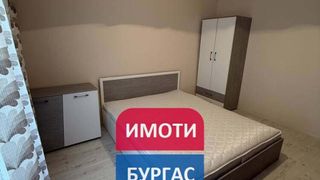 Тристаен Наеми, Бургас (6)