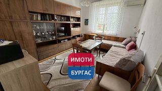 Тристаен Наеми, Бургас (4)