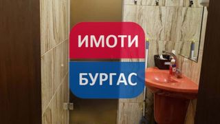 Магазин Наеми, Бургас (4)