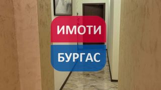 Магазин Наеми, Бургас (3)