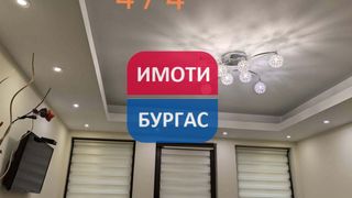 Магазин Наеми, Бургас (5)