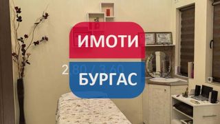 Магазин Наеми, Бургас (6)