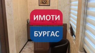 Магазин Наеми, Бургас (2)