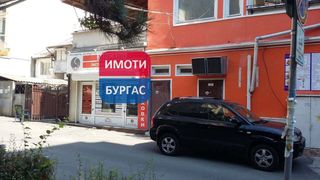 Офис Наеми, Бургас (2)