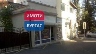 Офис Наеми, Бургас (4)