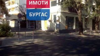 Офис Наеми, Бургас (5)