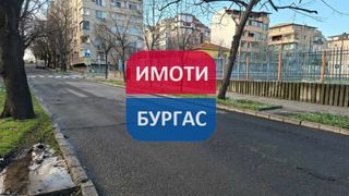 Geschäft Verleih, Burgas (2)