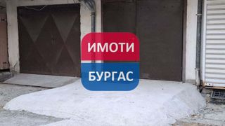 Geschäft Verleih, Burgas (3)