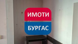 Geschäft Verleih, Burgas (6)
