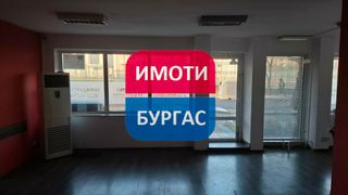 Geschäft Verleih, Burgas (7)