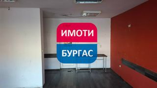 Geschäft Verleih, Burgas (8)