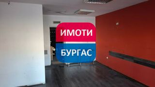 Geschäft Verleih, Burgas (10)