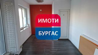 Geschäft Verleih, Burgas (9)