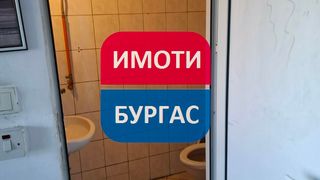 Geschäft Verleih, Burgas (11)