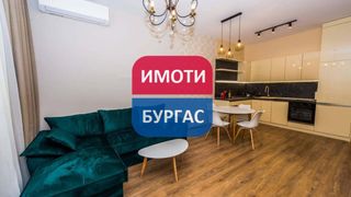 Двустаен Наеми, Бургас