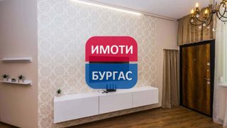 Двустаен Наеми, Бургас (2)