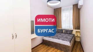 Двустаен Наеми, Бургас (5)