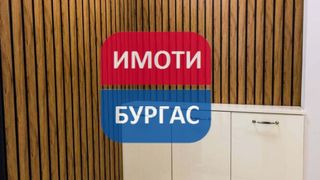 Двустаен Наеми, Бургас (9)