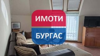 Двустаен Наеми, Бургас (2)