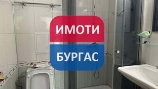 Двустаен Наеми, Бургас (6)