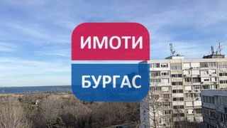 Двустаен Наеми, Бургас (7)