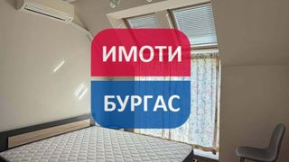 Двустаен Наеми, Бургас (5)