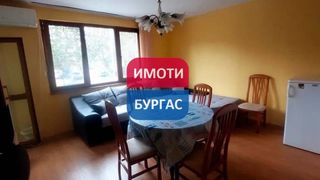 Двустаен Наеми, Бургас