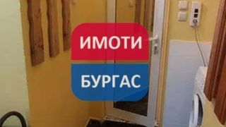 Двустаен Наеми, Бургас (6)