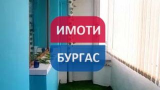 Двустаен Наеми, Бургас (10)