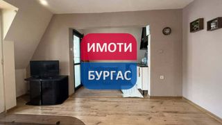 Двустаен Наеми, Бургас