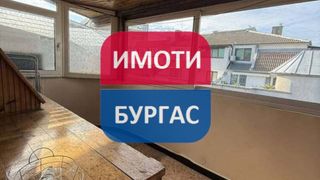 Двустаен Наеми, Бургас (9)