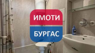 Двустаен Наеми, Бургас (6)