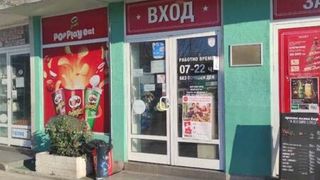 Магазин Продажби, Бургас (3)