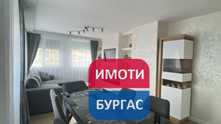 Двустаен Продажби, Бургас (5)