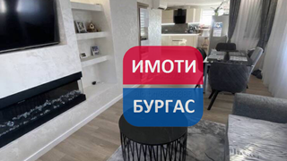 Двустаен Продажби, Бургас (17)