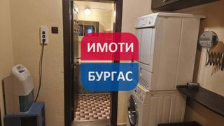 Двустаен Наеми, Бургас (7)