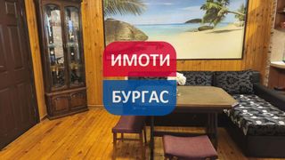 Двустаен Наеми, Бургас (2)