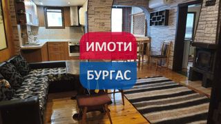 Двустаен Наеми, Бургас