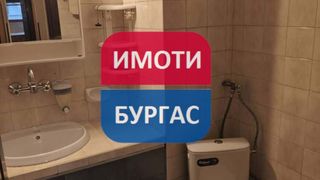 Двустаен Наеми, Бургас (11)