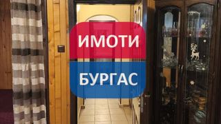Двустаен Наеми, Бургас (9)