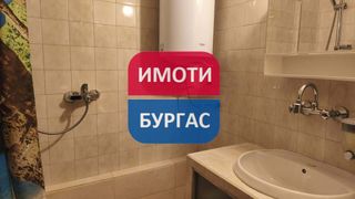 Двустаен Наеми, Бургас (10)