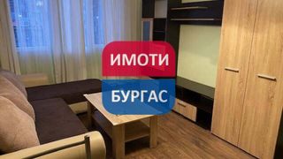 Двустаен Наеми, Бургас (3)