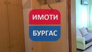 Двустаен Наеми, Бургас (6)